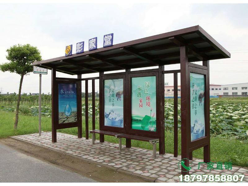 长丰县创意公交车候车亭