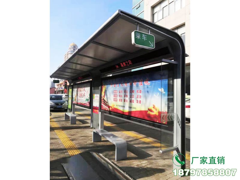 鸡东县复古公交站台等候亭