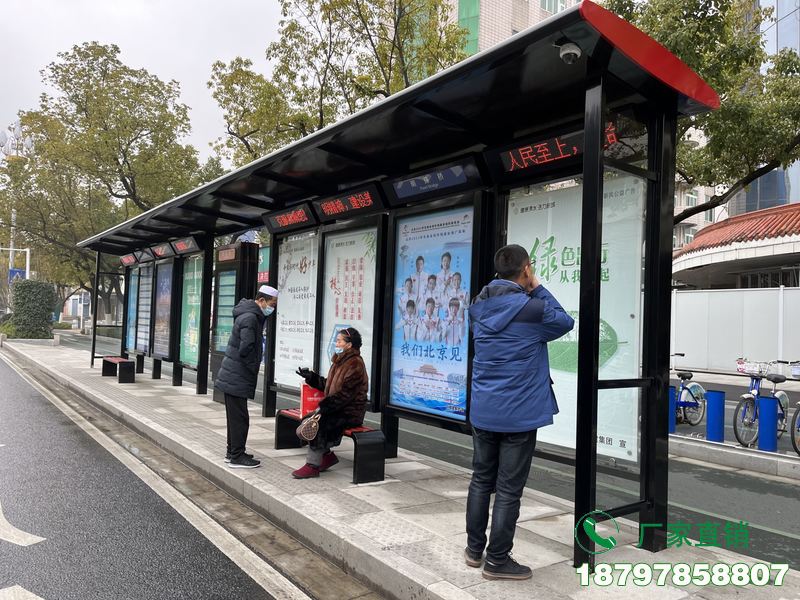 滁州城市便民公车候车亭
