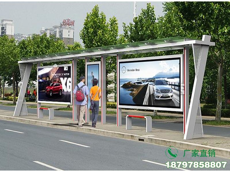 长阳县城市新型特色公交候车亭
