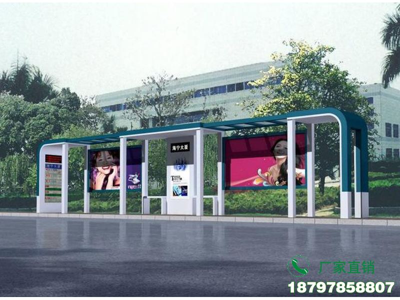 义乌城市公交智能站台候车亭