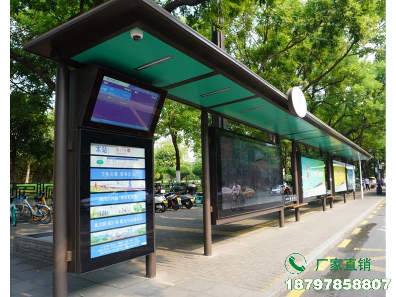 万州一站式智慧公交车站台