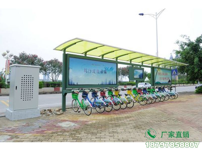 湘西州自行车共享出行停车棚