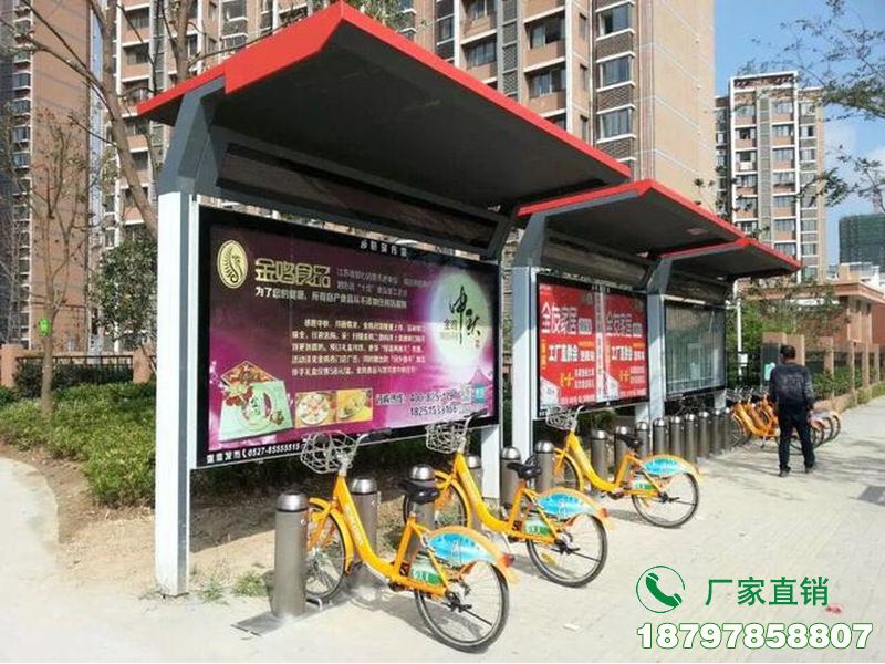 枞阳县公共单车共享出行服务亭