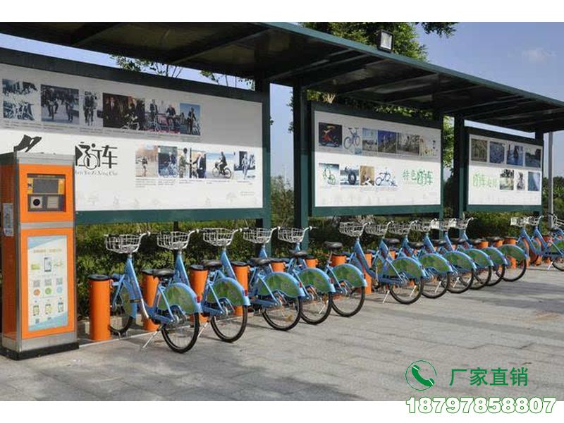 铜陵县公共自行车服务亭