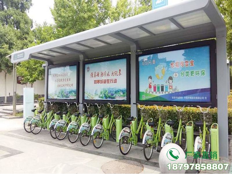 富民县公共自行车停车棚
